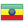 Éthiopie