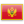 Monténégro