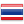 Thaïlande