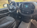 mercedes-e-vito-maxi-122020-115cv-85kw-gps-ac-camera-recul-small-3
