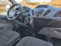 ford-transit-custom-maxi-22tdci-125cv-92kw-nv-moteur-0km-ac-small-3