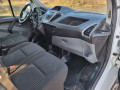 ford-transit-custom-maxi-22tdci-125cv-92kw-nv-moteur-0km-ac-small-4