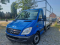 mercedes-sprinter-2013-plateau-4m30-316cdi-163cv-boite-auto-small-0