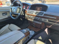 bmw-730ld-long-chassis-limousine-30d-231cv-cuir-beige-gpsl-small-3